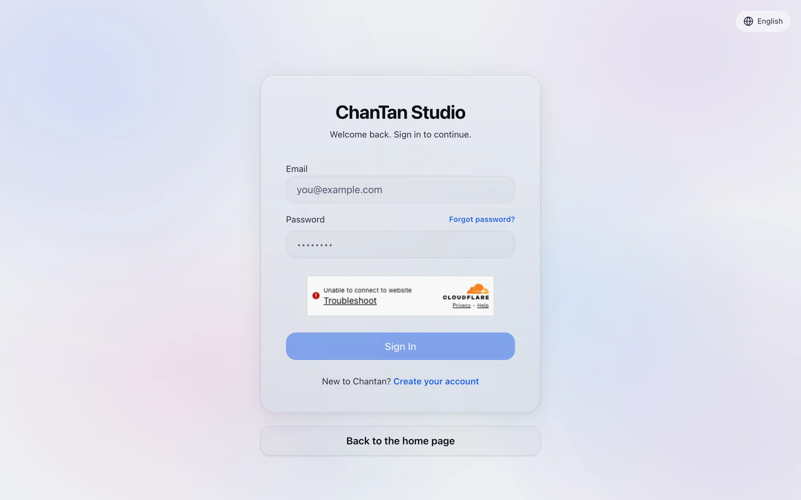 The ChanTan Studio sign-in page with the language switcher in the top corner
