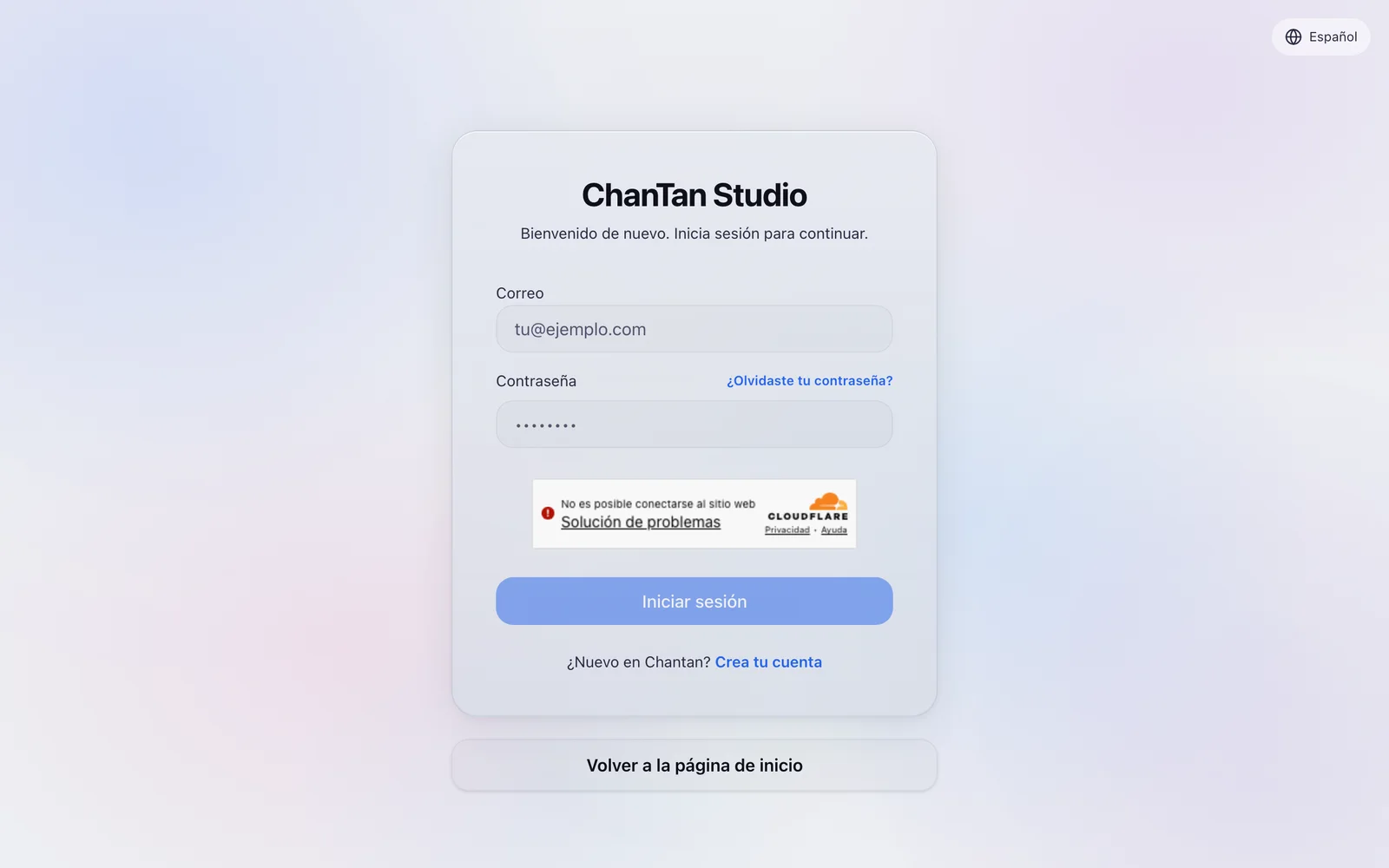 La página de inicio de sesión de ChanTan Studio con el selector de idioma en la esquina superior