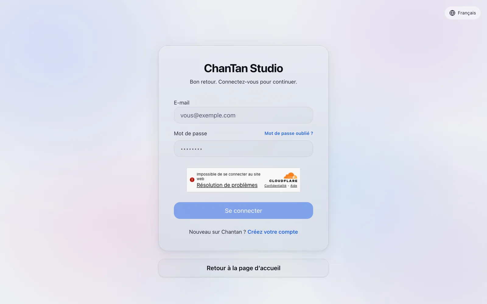 La page de connexion de ChanTan Studio avec le sélecteur de langue dans le coin